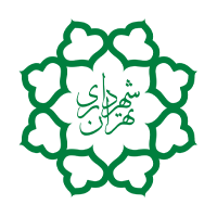 shahrdari.webp