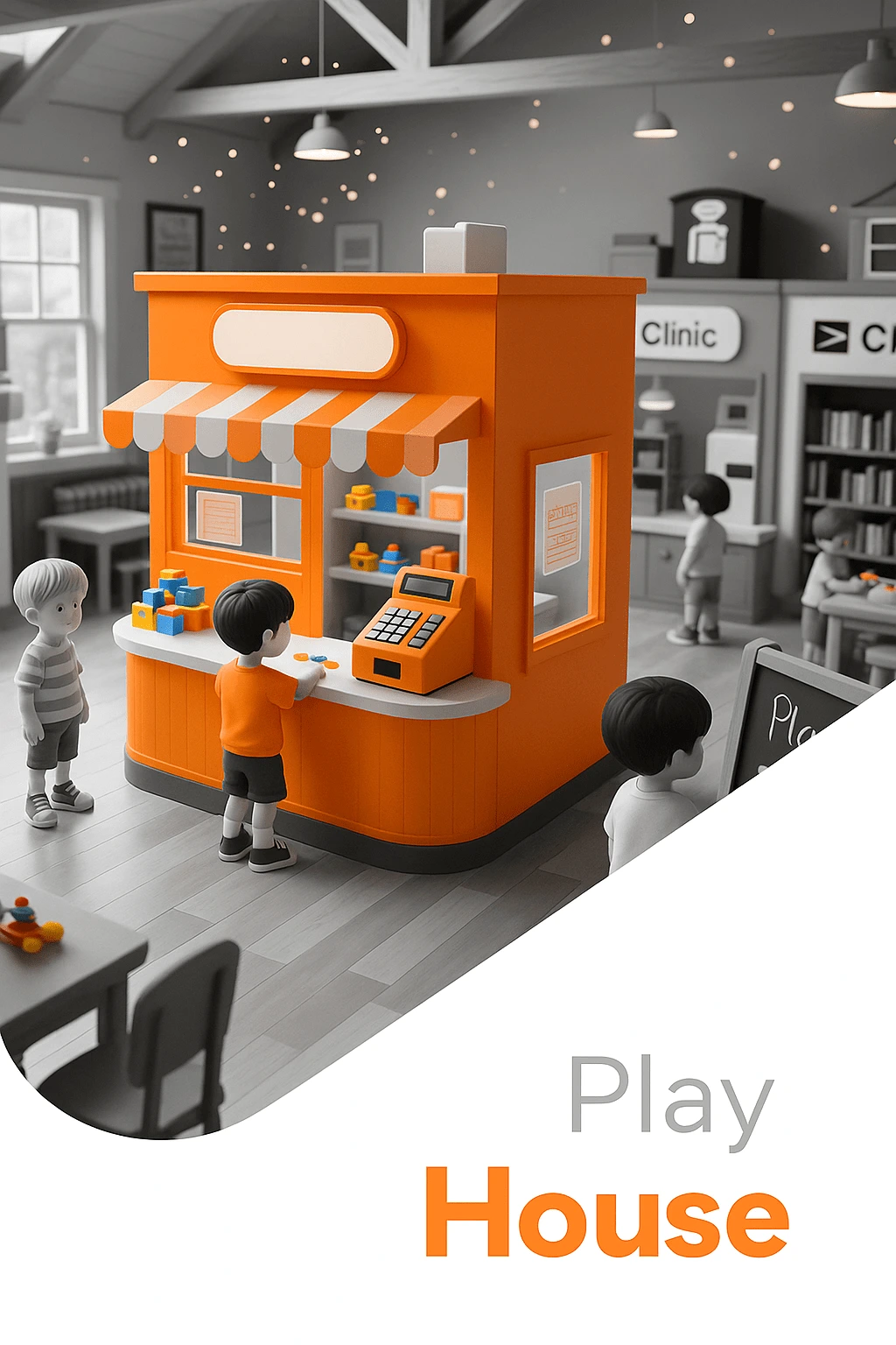 معدات اللياقة الخارجية