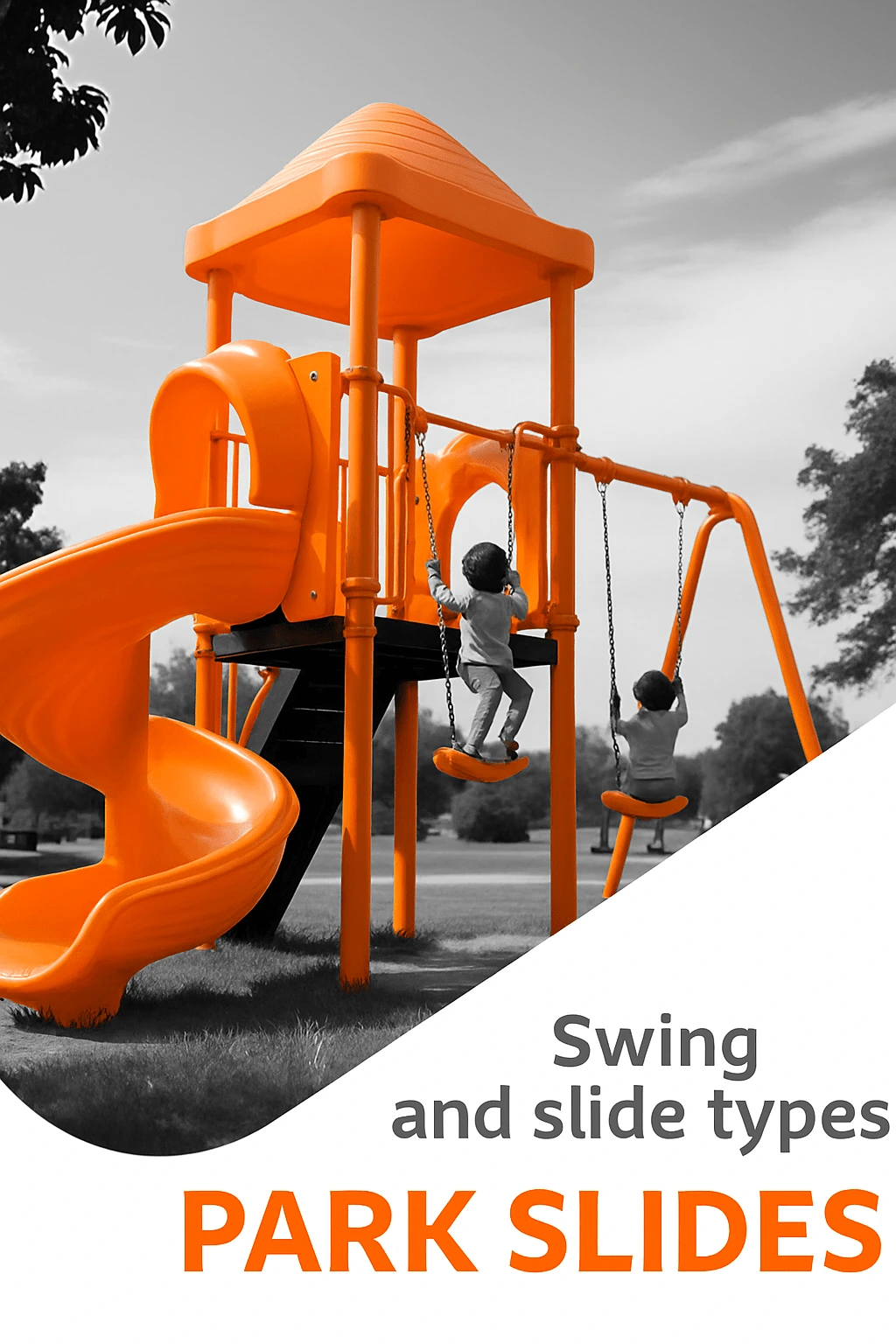 معدات مدينة الملاهي